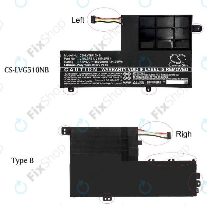 Battery for Lenovo Yoga 510 14, Yoga 510 15, 4600mAh, Li-Pol, 7.6V, L15L2PB1, HQ