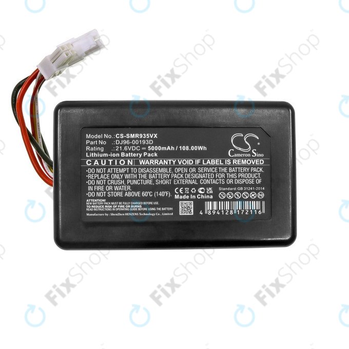 Samsung PowerBot R9350, R9250 - Battery DJ96-00193D Li-Ion 21.6V 5000mAh HQ