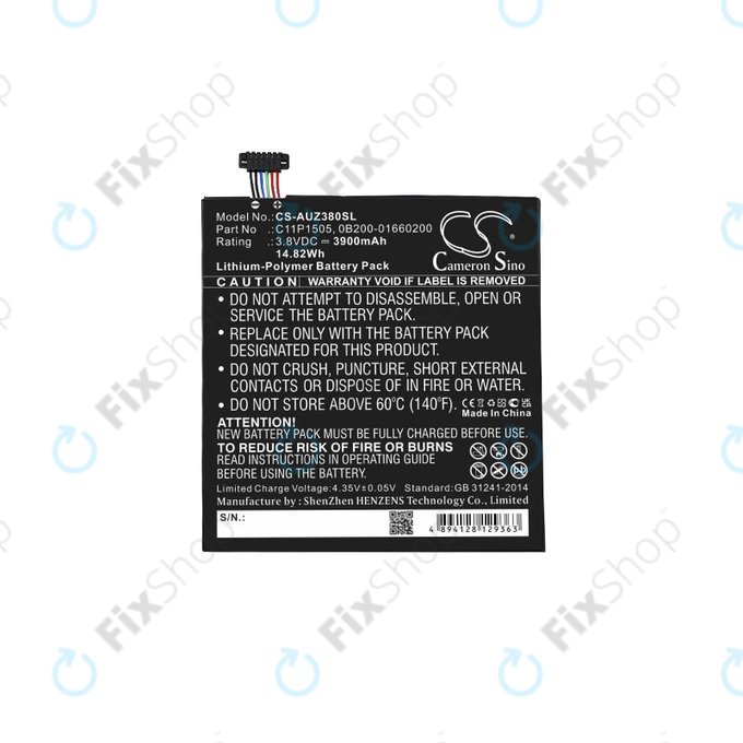 Asus ZenPad 8.0 Z380C (P022) - Battery C11P1505, 0B200-01660200 3900mAh HQ