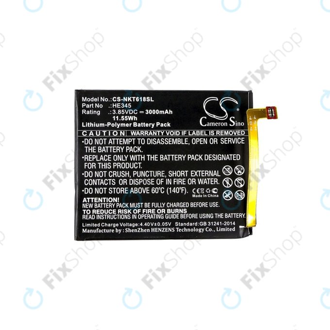 Nokia 6.1 - Battery HE345 3000mAh HQ