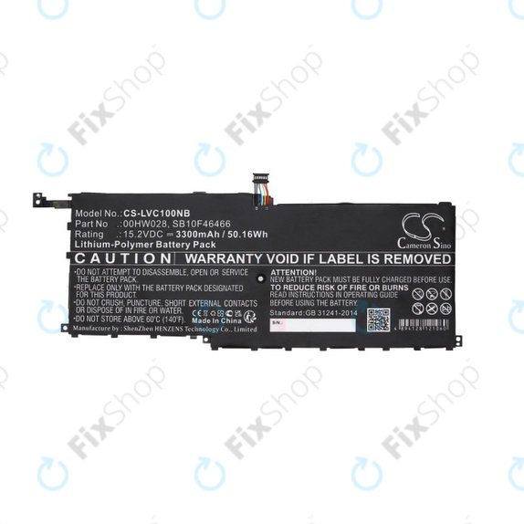 Battery for Lenovo X1, 3300mAh, Li-Pol, 15.2V, 00HW028, HQ