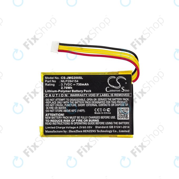 JBL Go 2 - Battery Li-Pol 730mAh HQ