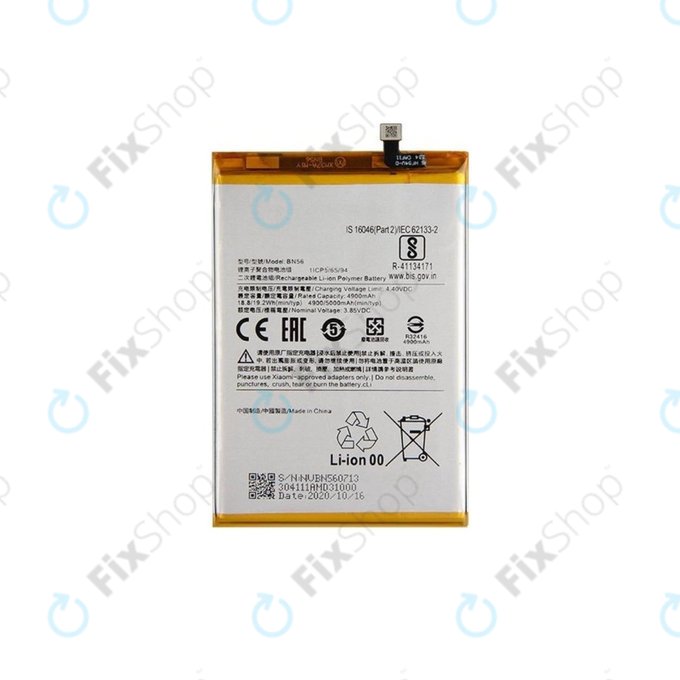 Xiaomi Redmi 9C, 9A - Battery BN56 5000mAh