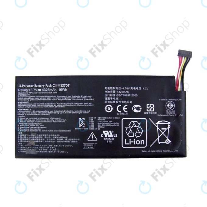 Asus Google Nexus 7 (2012) - Battery C11-ME370T 4325mAh