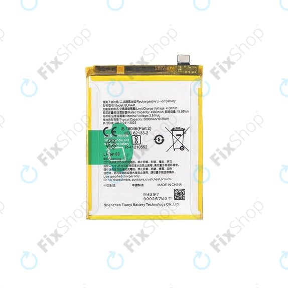 Oppo Reno 11 F CPH2603 - Battery 5000mAh