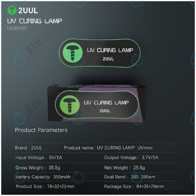 UV Curing Lamp, Mini, 2UUL SC08