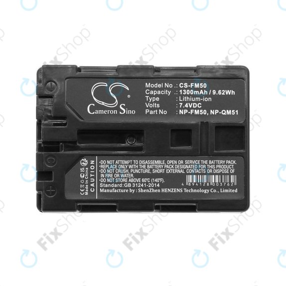 Battery for Sony CCD-TR108, Cyber-shot DSC-S50, 1300mAh, Li-Ion, 7.4V, NP-QM51, HQ
