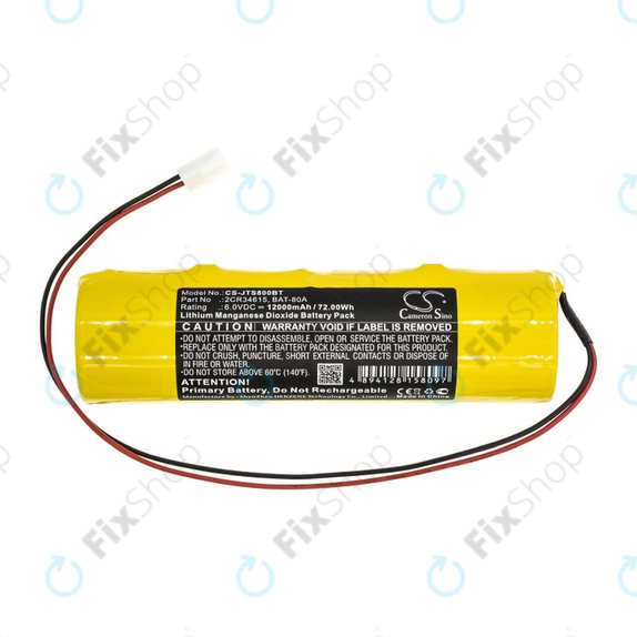 Battery for Jablotron JA80A, 12000mAh, Li-MnO2, 6V, 2CR34615, HQ