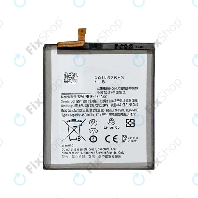 Samsung Galaxy Note 20 Ultra N986B - Battery EB-BN985ABY 4500mAh