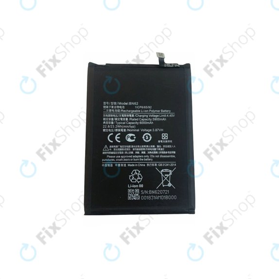 Xiaomi Redmi 9T - Battery BN62 6000mAh