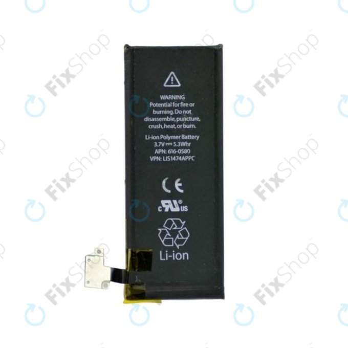 Battery for iPhone 4S, 1430mAh