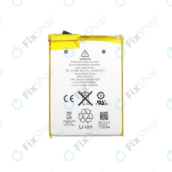 Battery for iPod Touch (5th Gen), 1030mAh