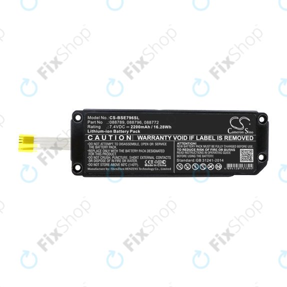 Battery for Bose Soundlink Mini 2, 2200mAh, Li-Ion, 7.4V, 088789, HQ