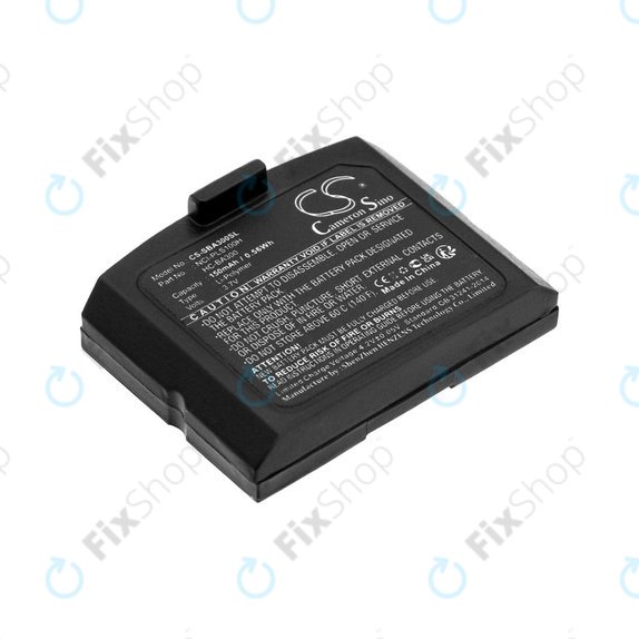 Battery for Sennheiser IS 410, IS 4200, RR 4200, SET 830, SET 840, 150mAh, Li-Pol, 3.7V, HC-BA300, HQ