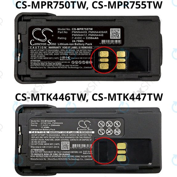 Battery for Motorola DP2600, 4000, 4600, 4800, XPR3000, XPR3300, 3350mAh, Li-Ion, 7.4V, PMNN4409, HQ