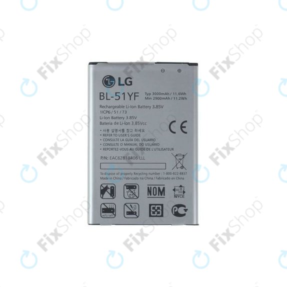 LG G4 H815 - Battery BL-51YF 3000mAh