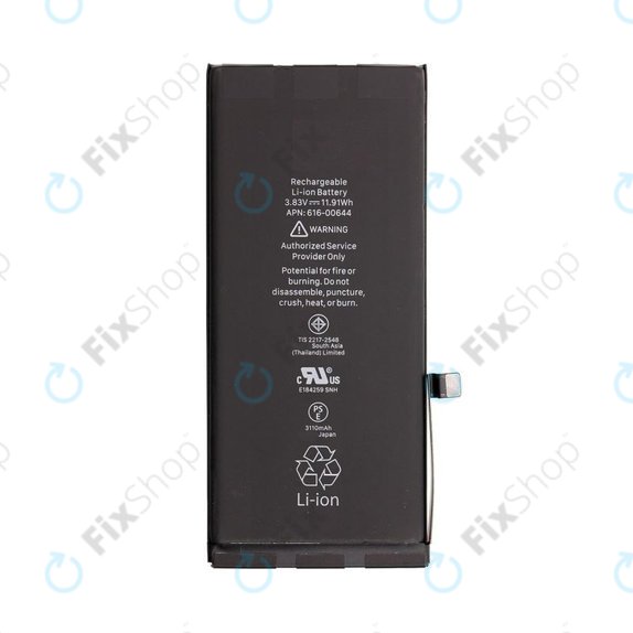 Battery for iPhone 11, 3110mAh
