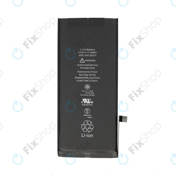 Battery for iPhone XR, 2942mAh