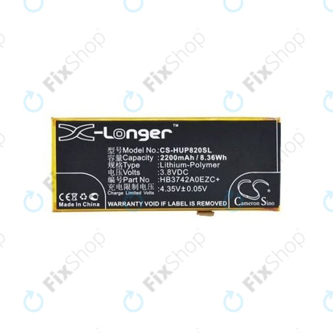 Huawei Y3 (2018) - Battery HB3742A0EZC, HB3742A0EZC+ 2200mAh HQ