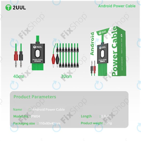 Android Power Cable, 16-in-1, 2UUL PW04