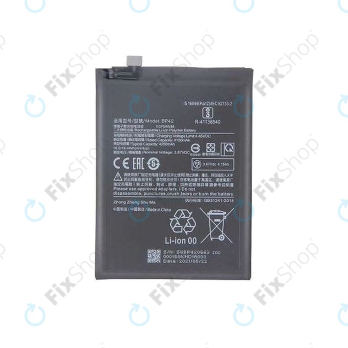 Xiaomi Mi 11 Lite 4G, Mi 11 Lite 5G, 11 Lite 5G NE - Battery BP42 4250mAh