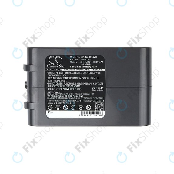 Dyson DC-series, V6 - Battery 965874-02 Li-Ion 21.6V 2500mAh HQ