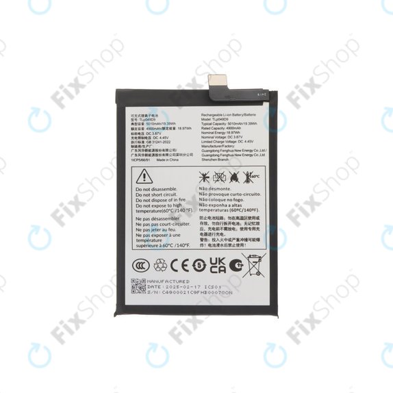 TCL 50 Pro NxtPaper, TCL 50 5G - Battery TLP049DA 5010mAh