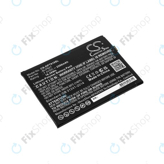 Battery for OnePlus 9 Pro LE2121 LE2125, 2200mAh, Li-Pol, 7.4 V, BLP827, HQ