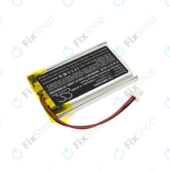 Battery for Sena 30K, Sena 50S, SP46, 1100mAh, Li-Pol, 3.7V, YT102540P, HQ