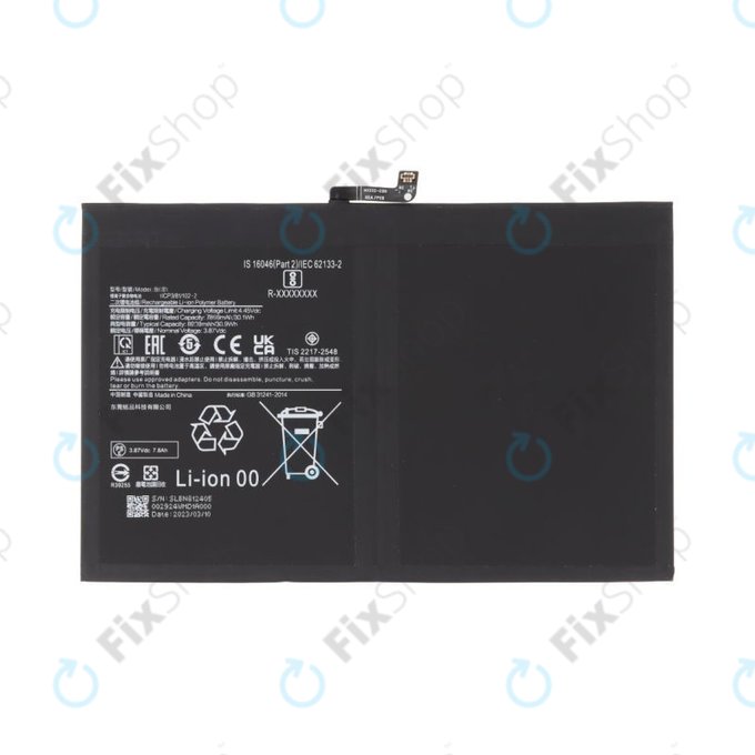 Xiaomi Redmi Pad Pro 5G - Battery 10000mAh