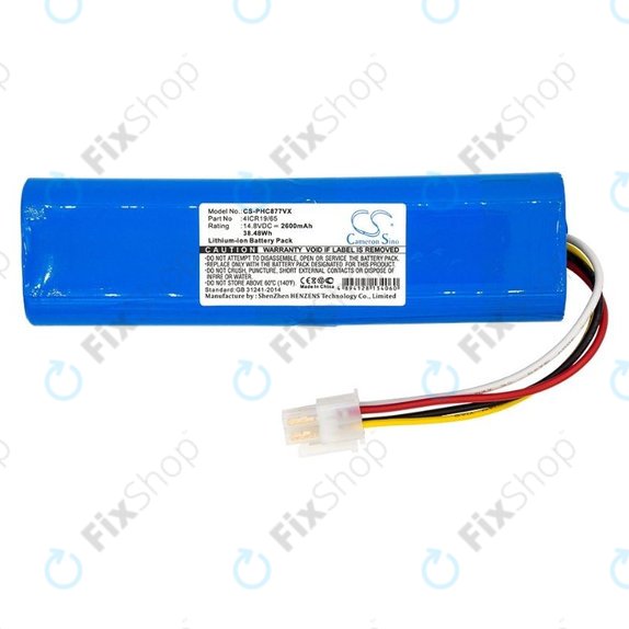 Philips SmartPro Compact - Battery 4ICR19/65 Li-Ion 14.8V 2600mAh HQ