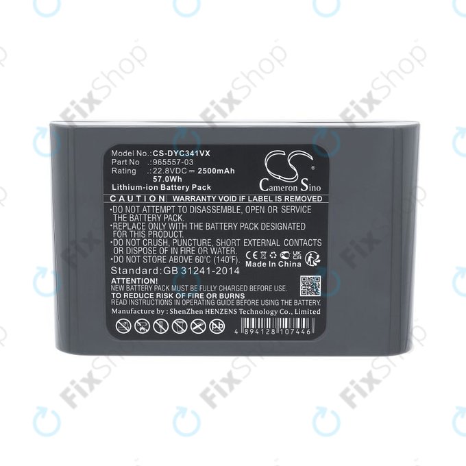 Battery for Dyson DC31, DC34, DC35, DC44, DC56, 2500mAh, Li-Ion, 22.8V, 965557-03, HQ