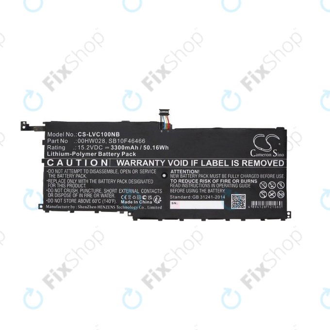 Battery for Lenovo X1, 3300mAh, Li-Pol, 15.2V, 00HW028, HQ