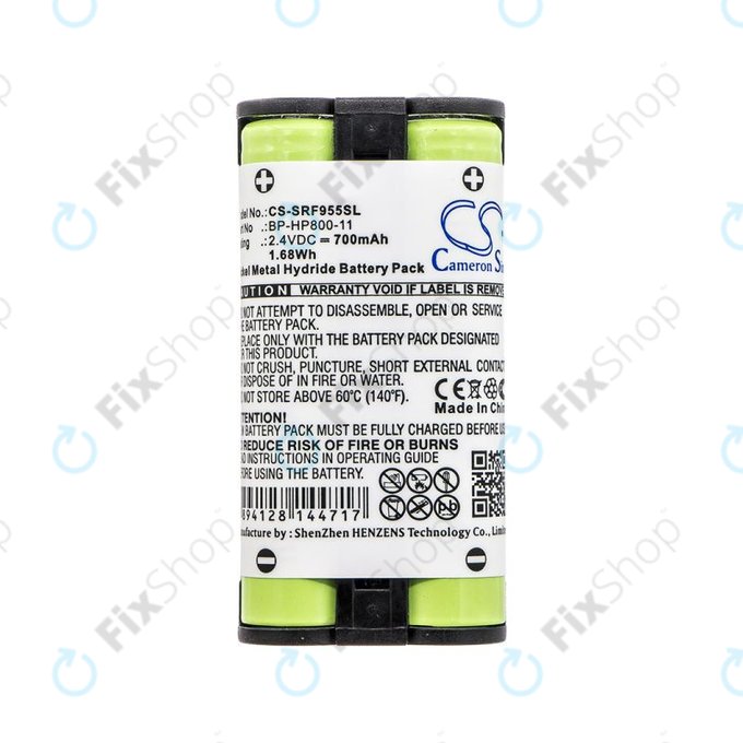 Battery for Sony MDR RF995, MDR RF400, 700mAh, Ni-MH, 2.4V, BP-HP800-11, HQ