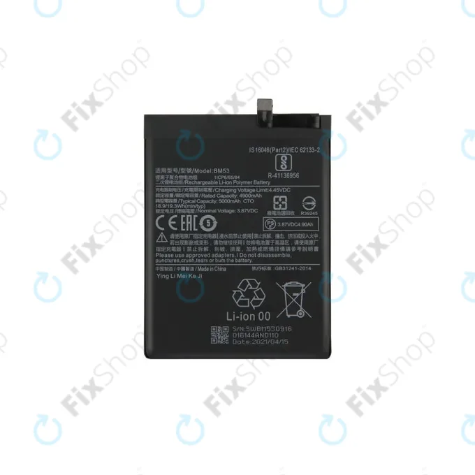 Xiaomi Mi 10T 5G, Mi 10T Pro 5G - Battery BM53 5000mAh