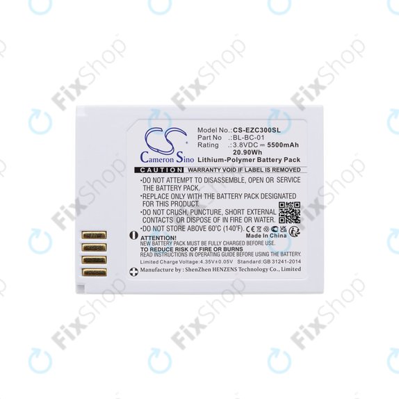 Battery for Ezviz C3a, 5500mAh, Li-Pol, 3.8V, BL-BC-01, HQ