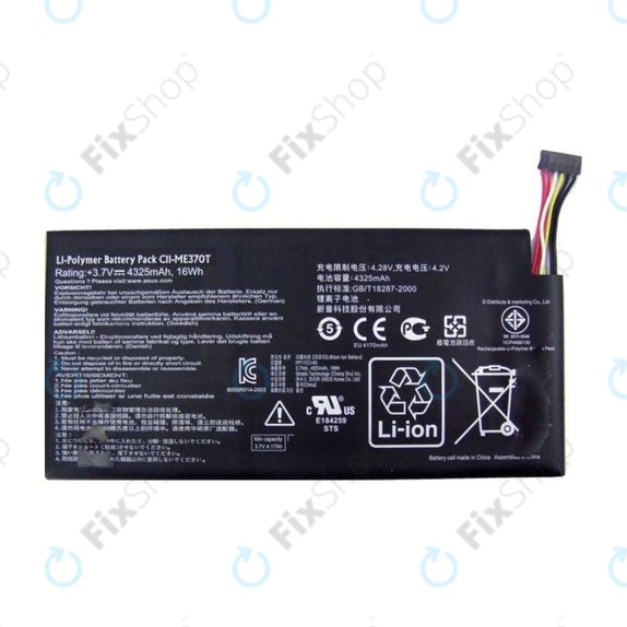 Asus Google Nexus 7 (2012) - Battery C11-ME370T 4325mAh