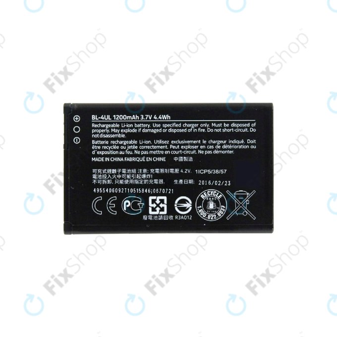 Nokia 3310 (2017) - Battery BL-4UL 1200mAh
