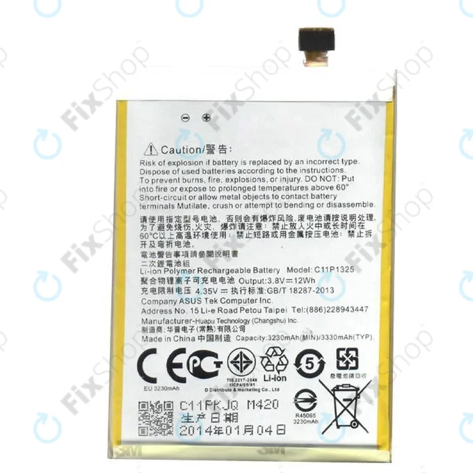 Asus Zenfone 6 A600CG - Battery C11P1325 3330mAh