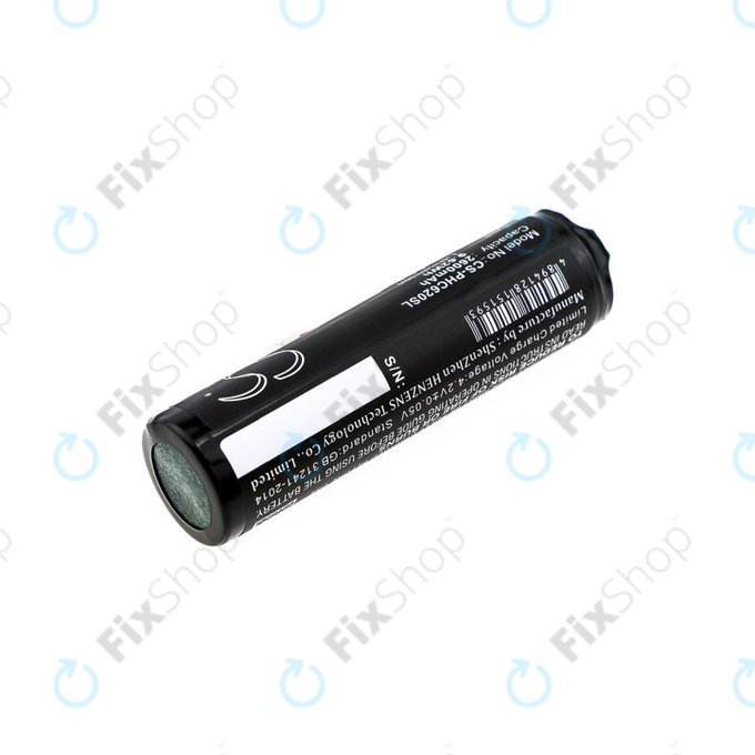 Battery for Philips Avent SCD620, 630, 833, 2600mAh, Li-ion, 3.7V, 1S1PBL1865-2.6, HQ