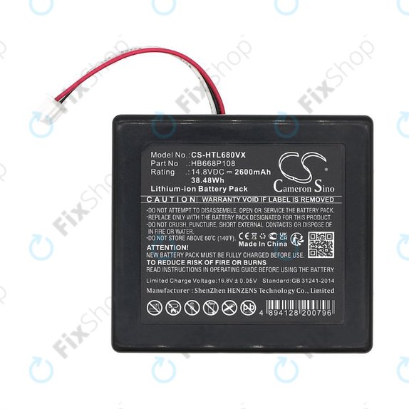Battery for Hobot Legee 668, Legee 669, 2600mAh, Li-Ion, 14.8V, HB668P108, HQ