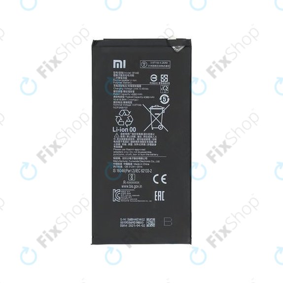 Xiaomi Mi Pad 5 - Battery BN4E 4360mAh - 460200007P5Z Genuine Service Pack