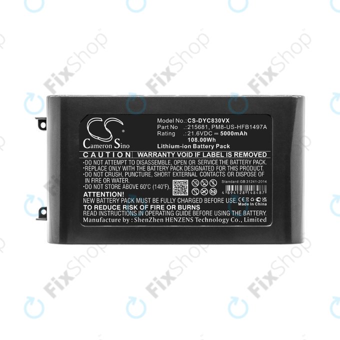 Dyson V8 - Battery 215681, PM8-US-HFB1497A Li-Ion 21.6V 5000mAh HQ
