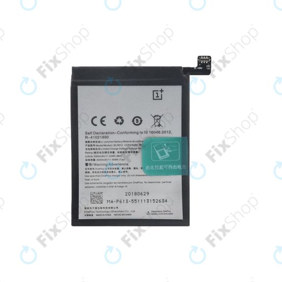 OnePlus 3 - Battery BLP613 3000mAh