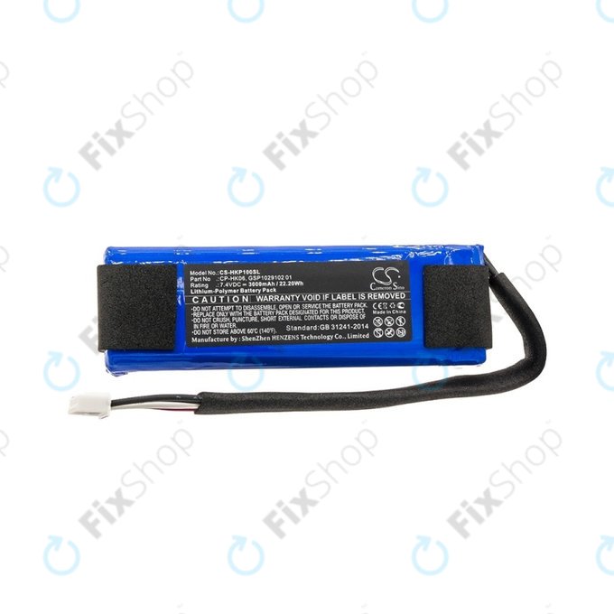 Harman/Kardon Go+ Play - Battery Li-Pol 3000mAh HQ