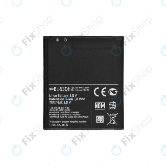 LG Optimus 4X HD P880, L9 P760, P875, F5, L7 4G - Battery BL-53QH 2150mAh