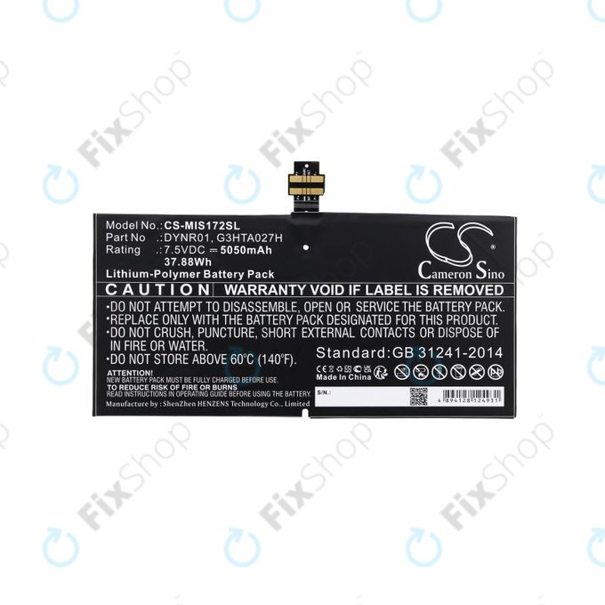 Battery for Microsoft Surface Pro 4, 5050mAh, Li-Pol, 7.5V, DYNR01, HQ