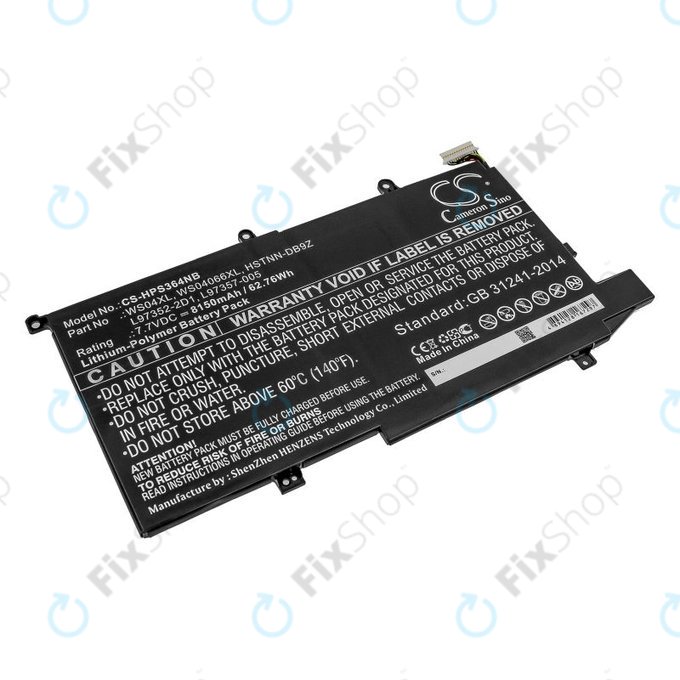 Battery for HP Spectre X360 14-EA0002NI, X360 14-EA0002NX, 8150mAh, Li-Pol, 7.7V, WS04XL, HQ