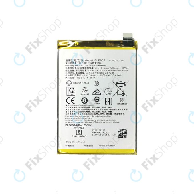 Oppo Reno 7 Lite - Battery BLP907 4500mAh