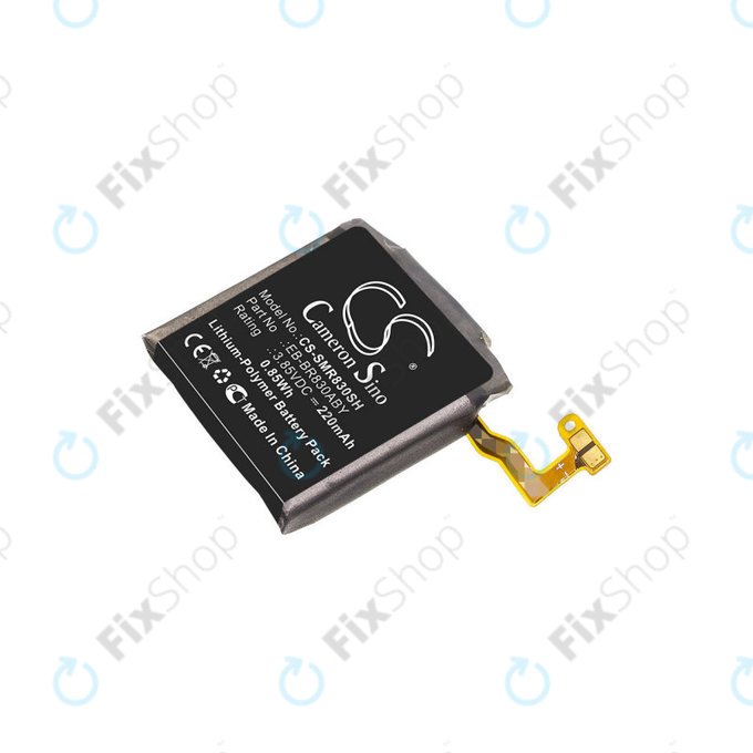 Samsung Galaxy Watch Active 2 40mm - Battery EB-BR830ABY 220mAh HQ